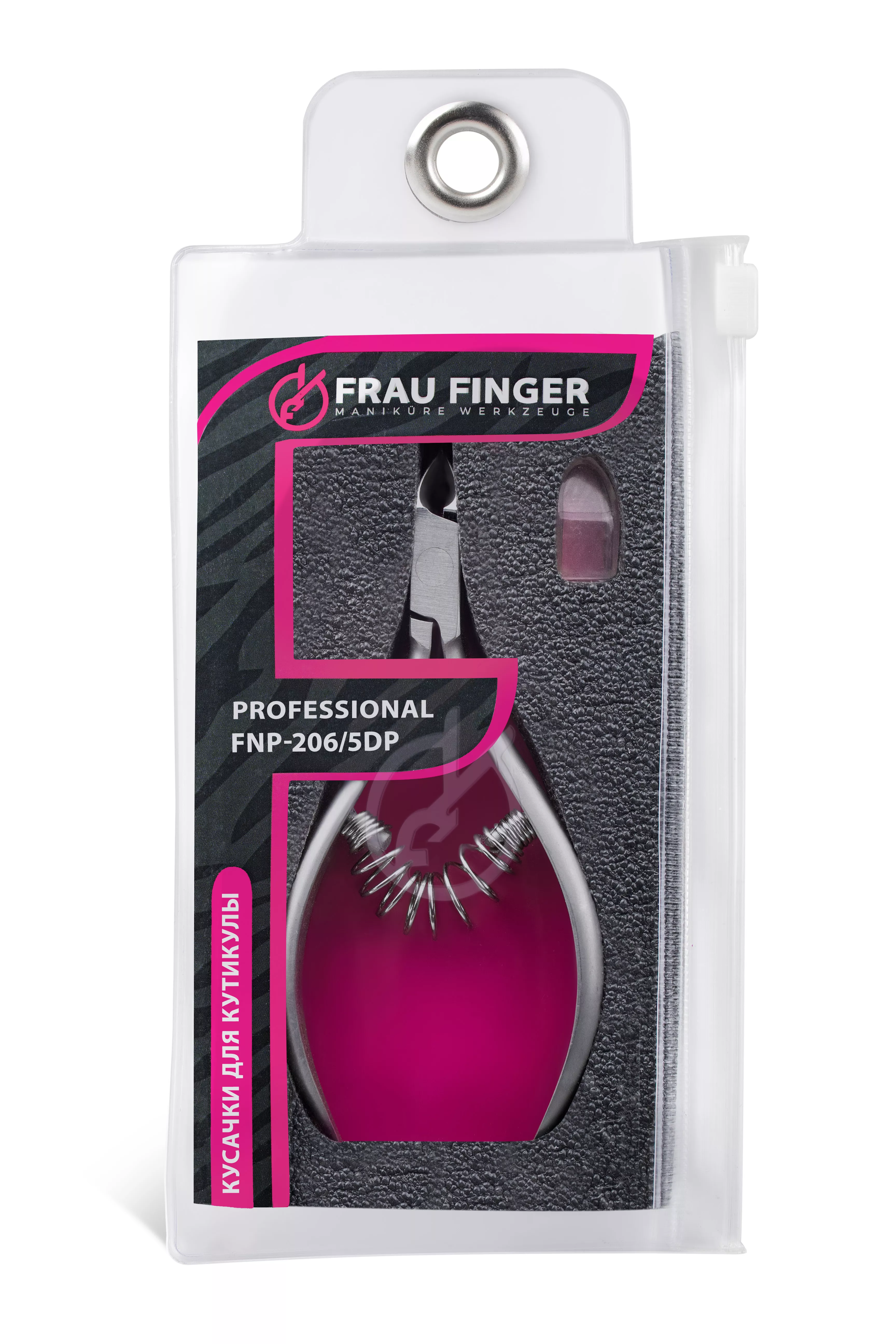 картинка Frau Finger Кусачки маникюрные для кутикулы / Professional FNP-206/5DP, спиральная пружина, ручная заточка, 5 мм от магазина Одежда+