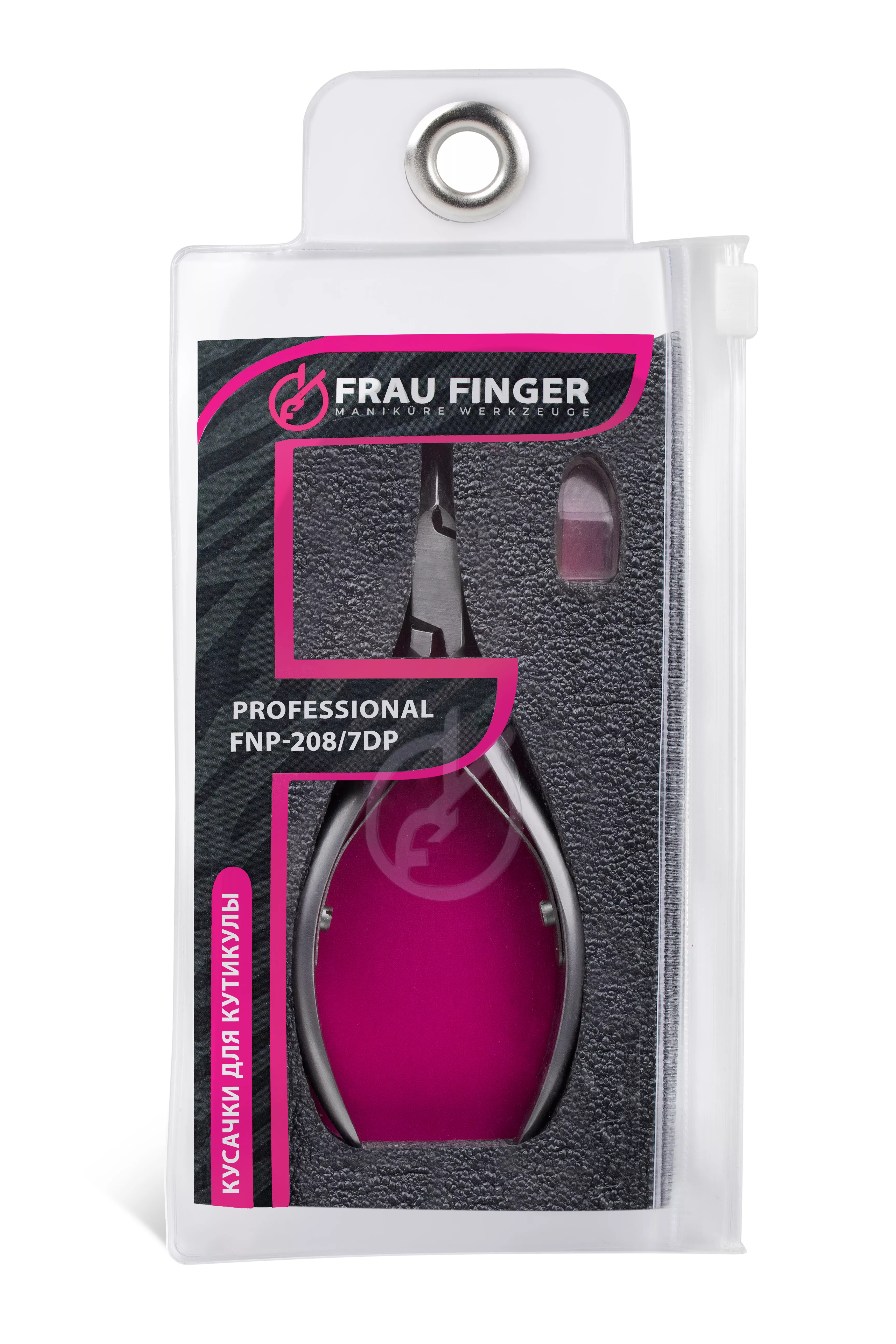 картинка Frau Finger Кусачки маникюрные для кутикулы / Professional FNP-208/7DP, двойная пружина, ручная заточка, 7 мм от магазина Одежда+